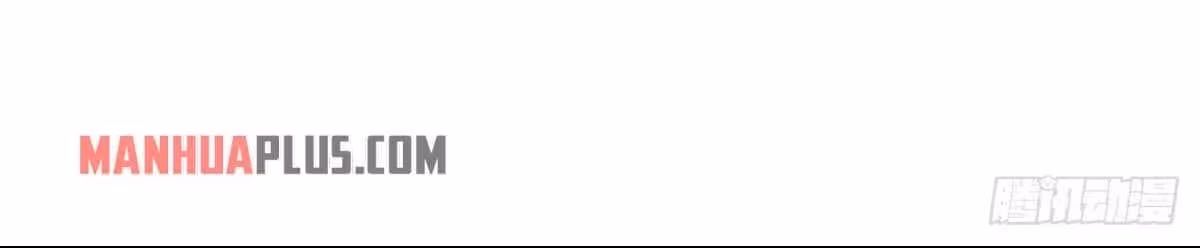 Página do Capítulo 098