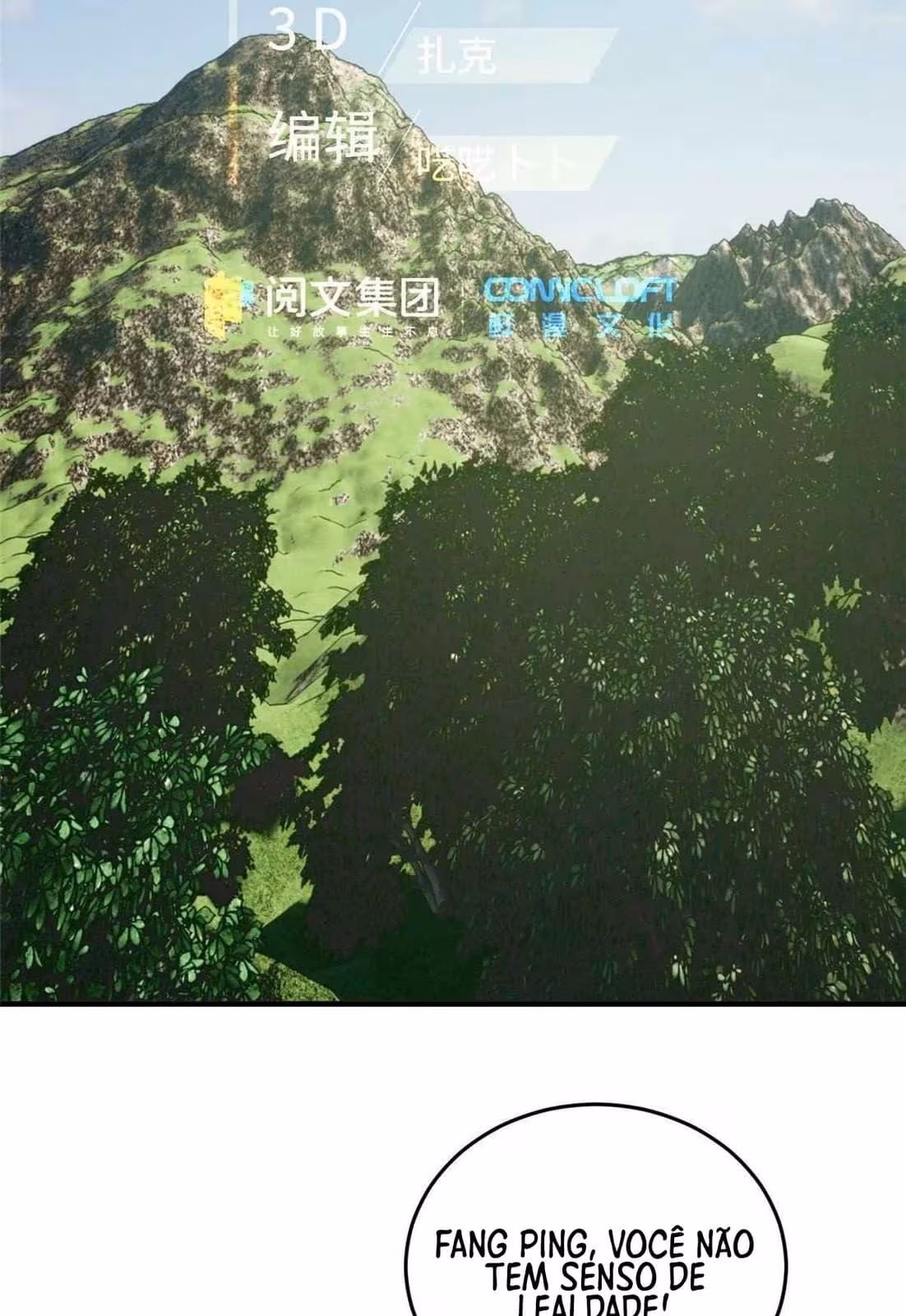 Página do Capítulo 098