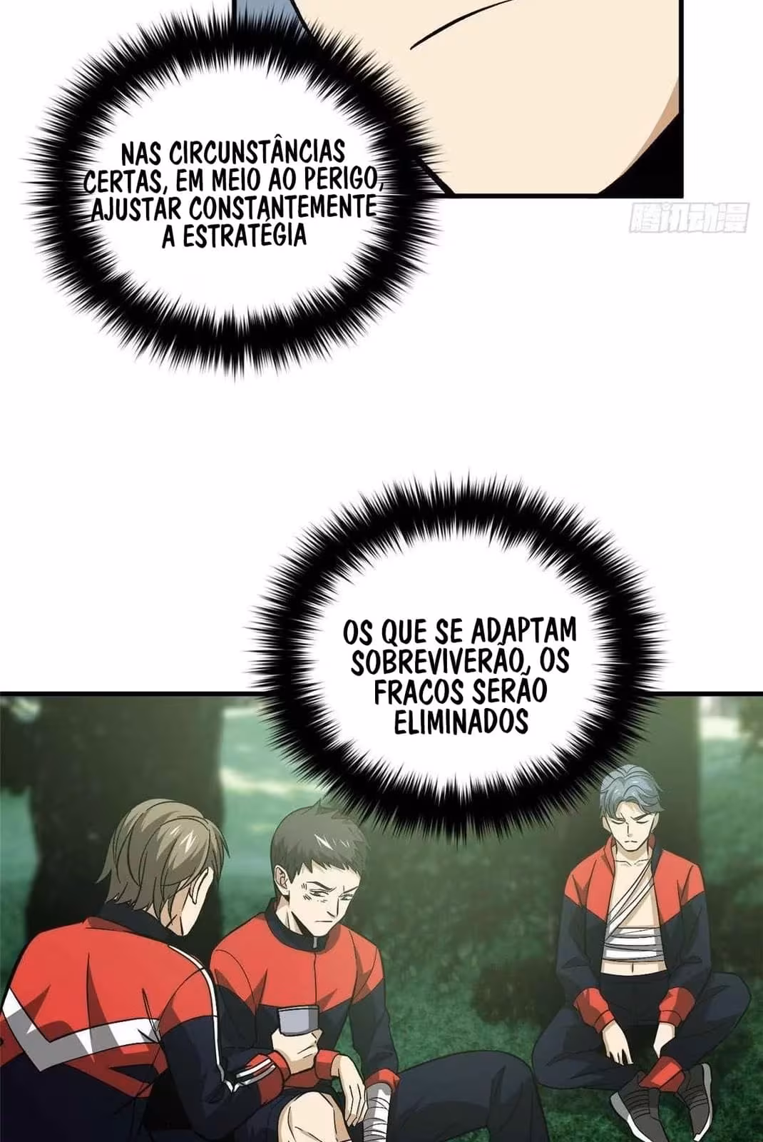 Página do Capítulo 099