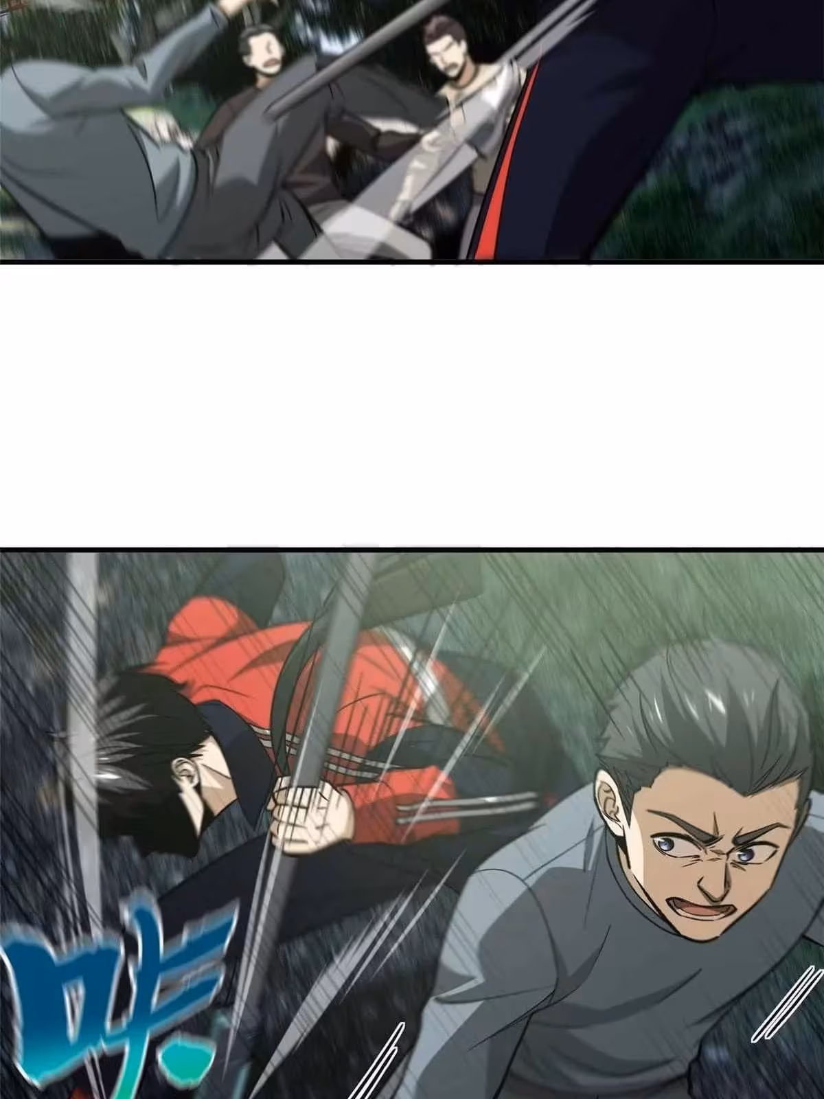 Página do Capítulo 099