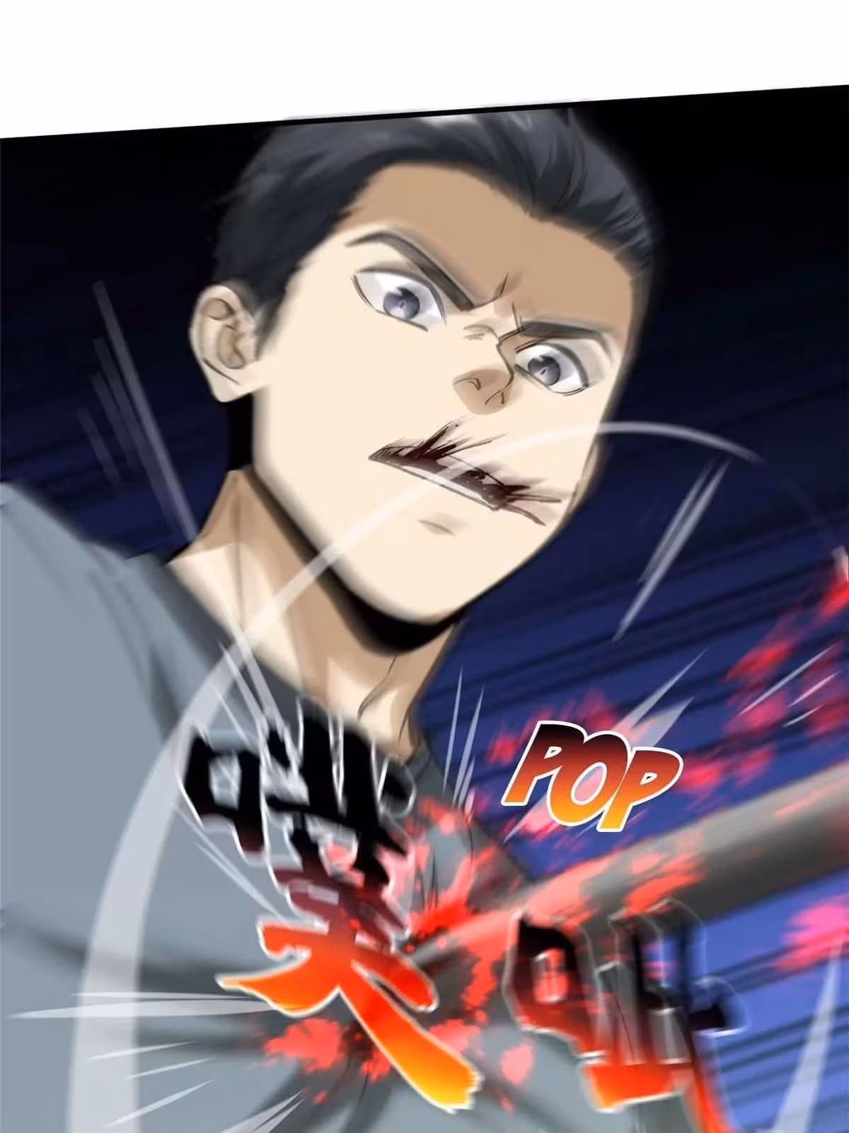 Página do Capítulo 099