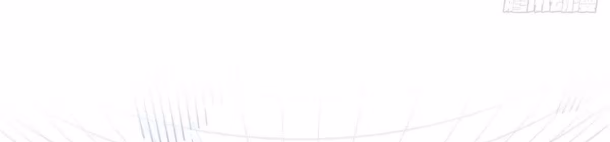 Página do Capítulo 099