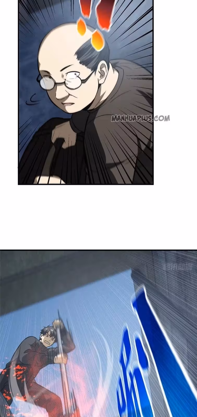 Página do Capítulo 090