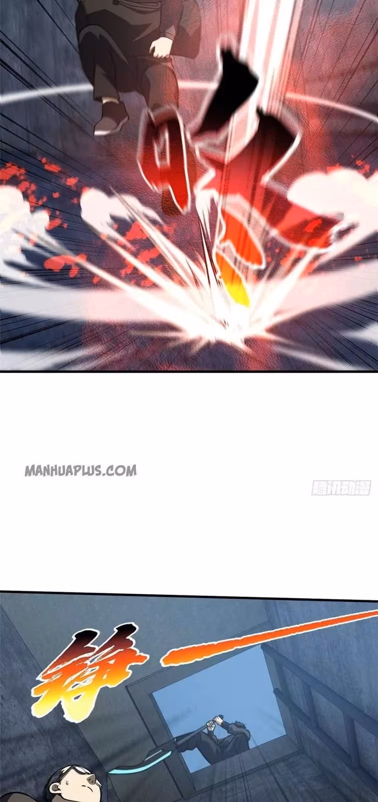 Página do Capítulo 090