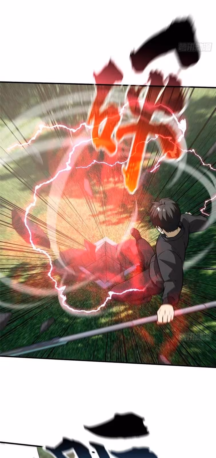 Página do Capítulo 090