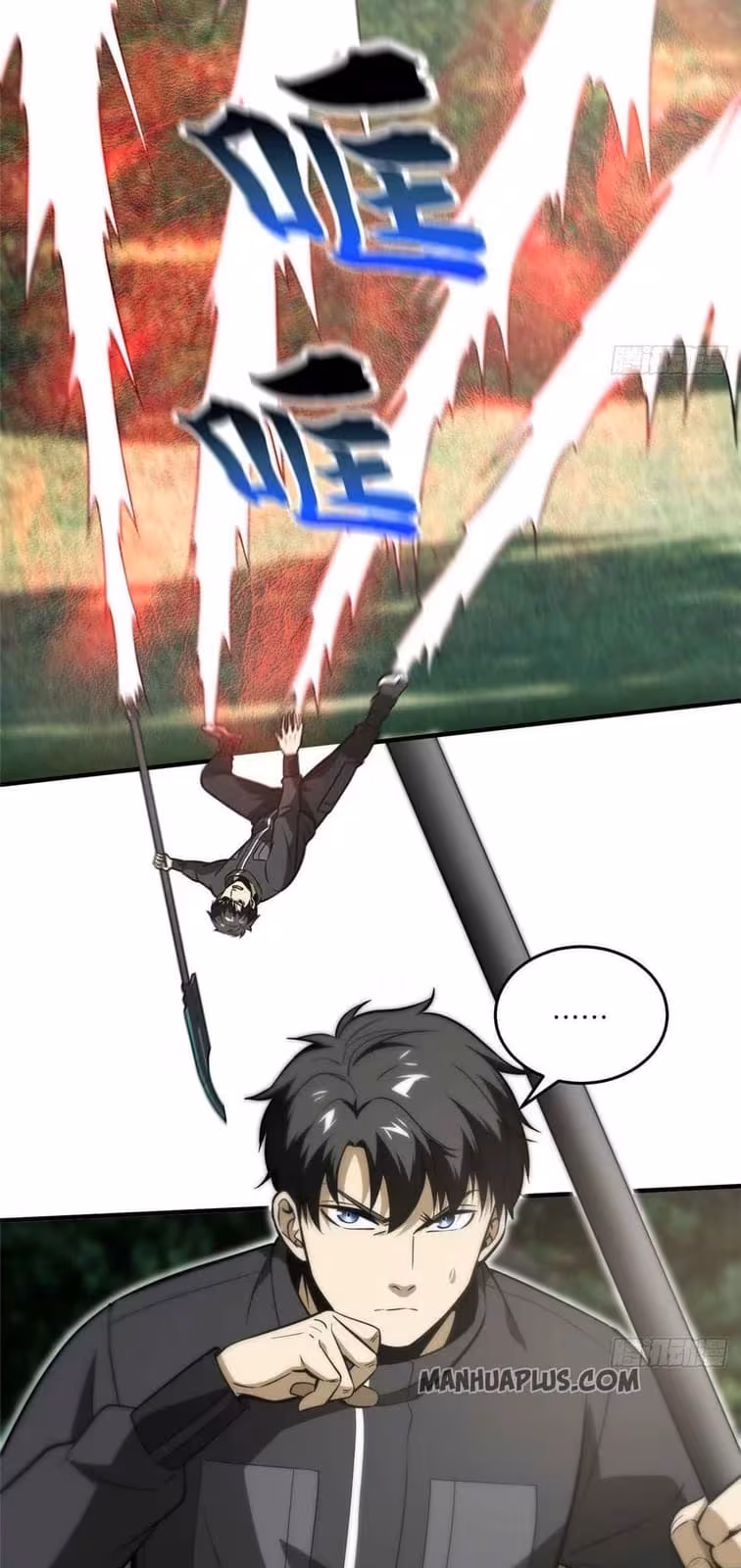 Página do Capítulo 090