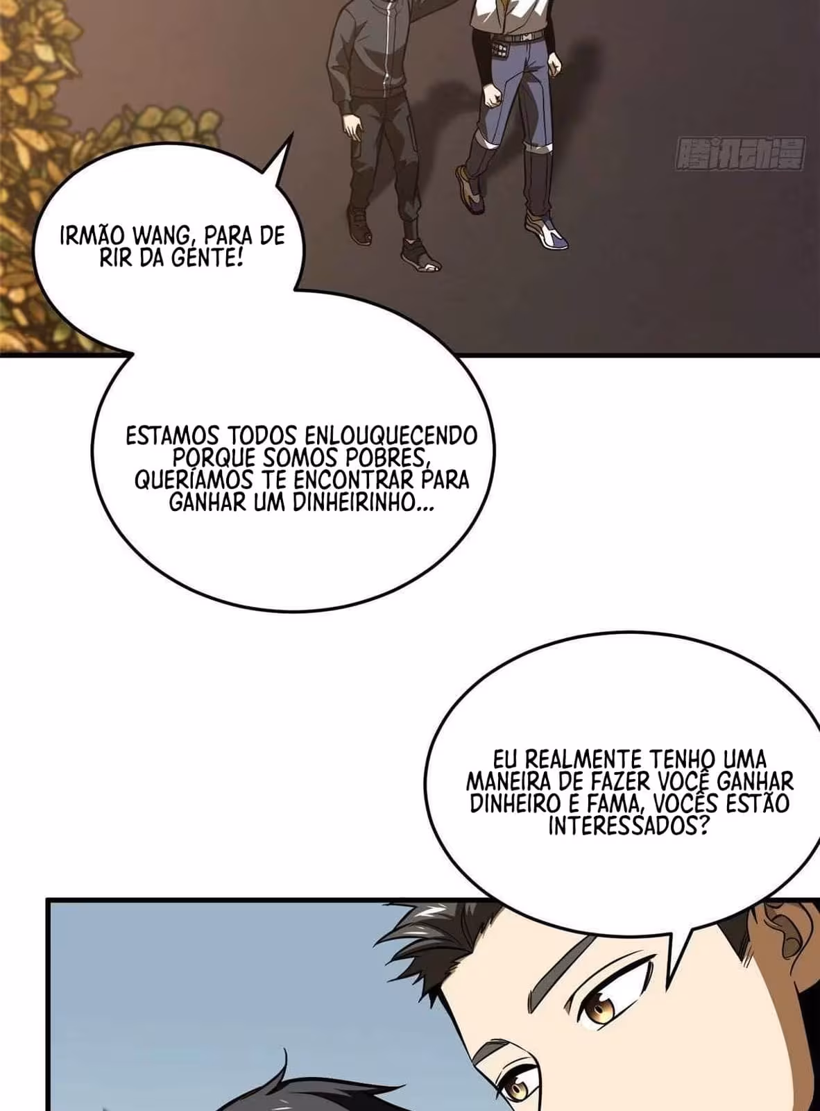 Página do Capítulo 091