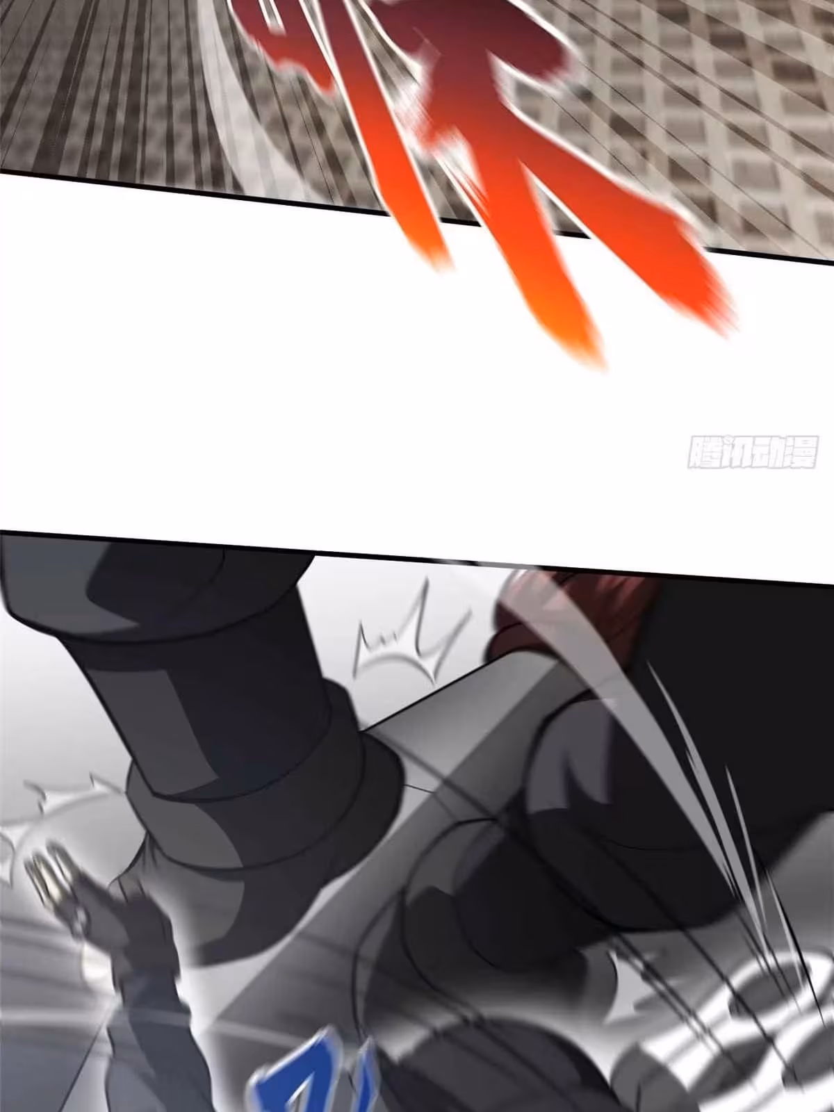 Página do Capítulo 091