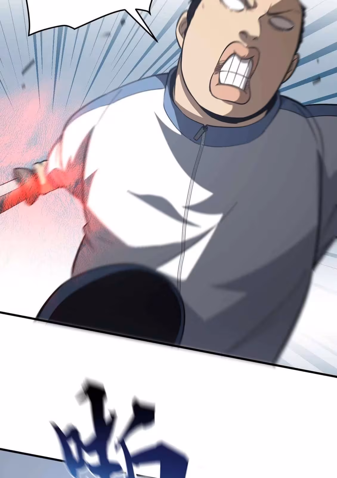 Página do Capítulo 092