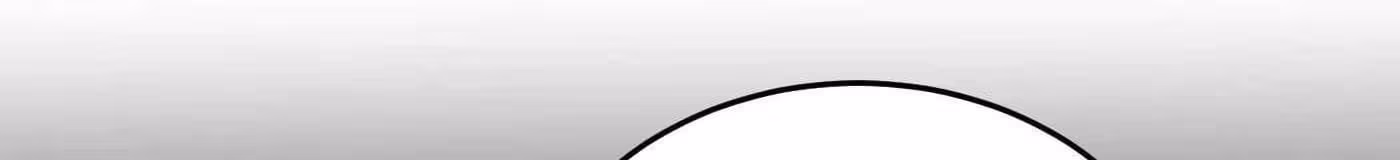 Página do Capítulo 092