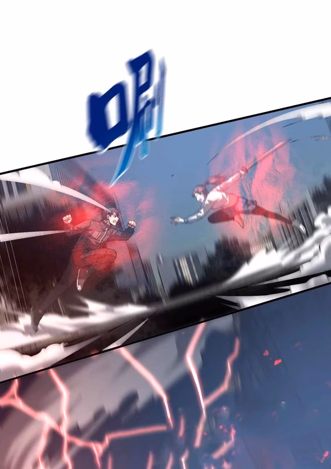 Página do Capítulo 092