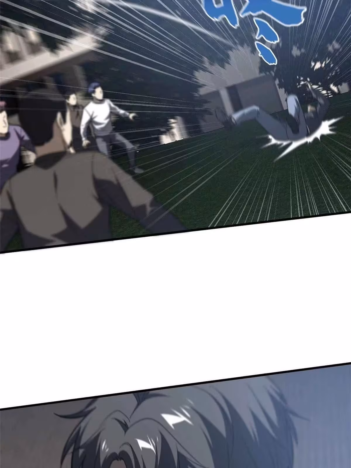 Página do Capítulo 093