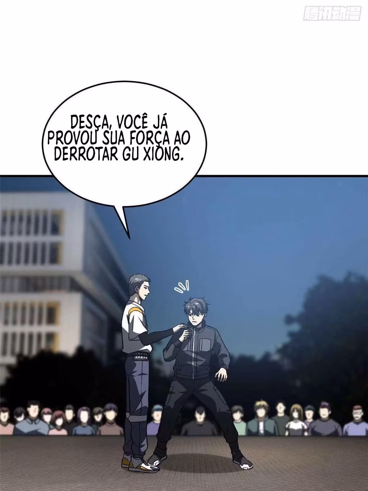 Página do Capítulo 093