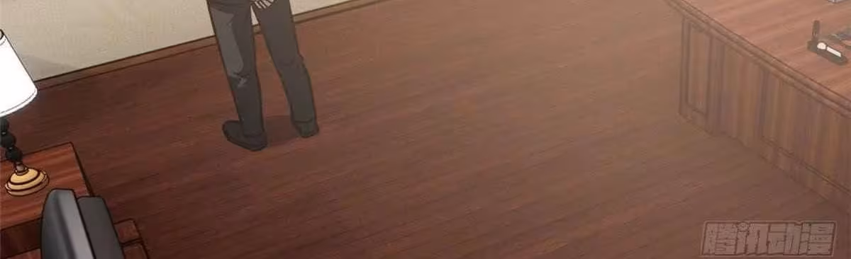 Página do Capítulo 093