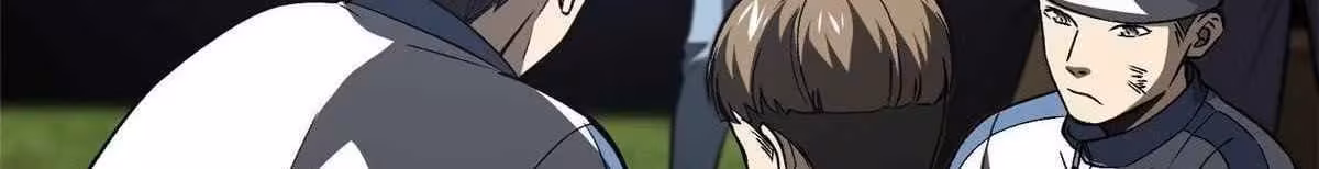 Página do Capítulo 093