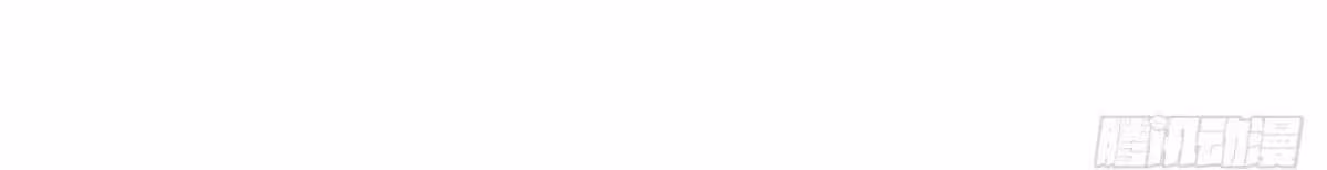 Página do Capítulo 093