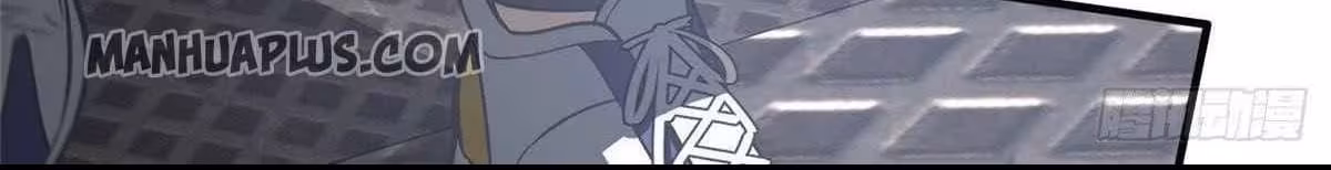 Página do Capítulo 093