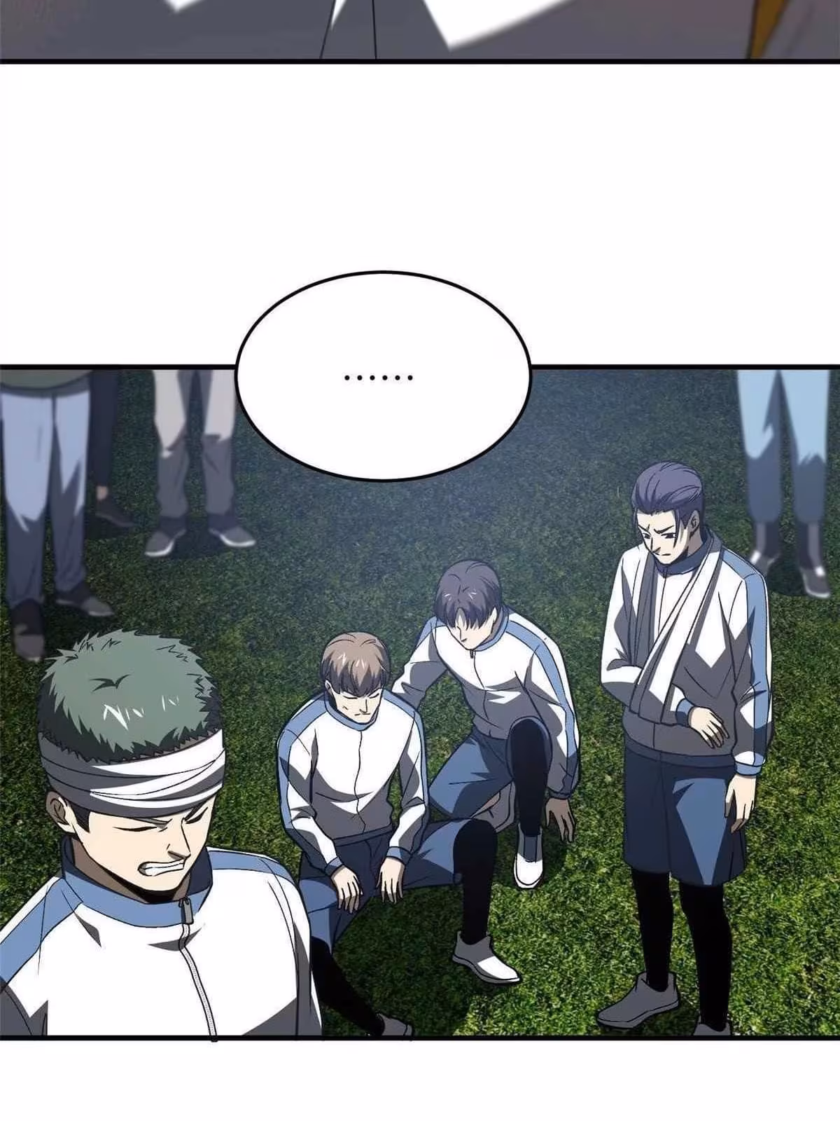 Página do Capítulo 093