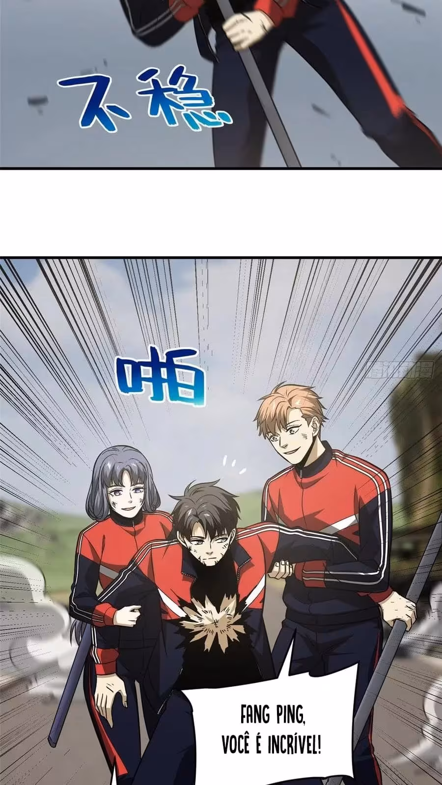 Página do Capítulo 104