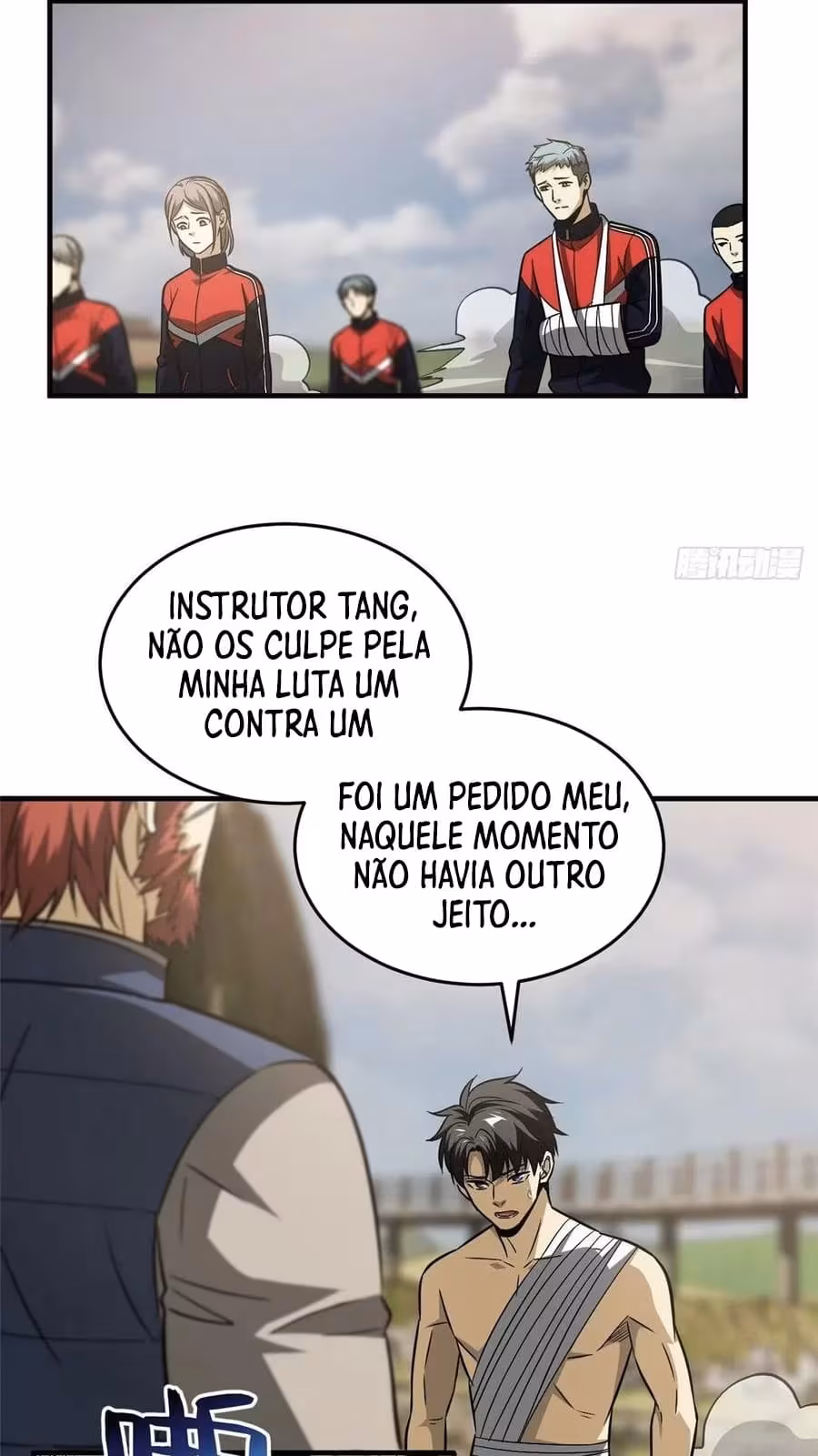 Página do Capítulo 105