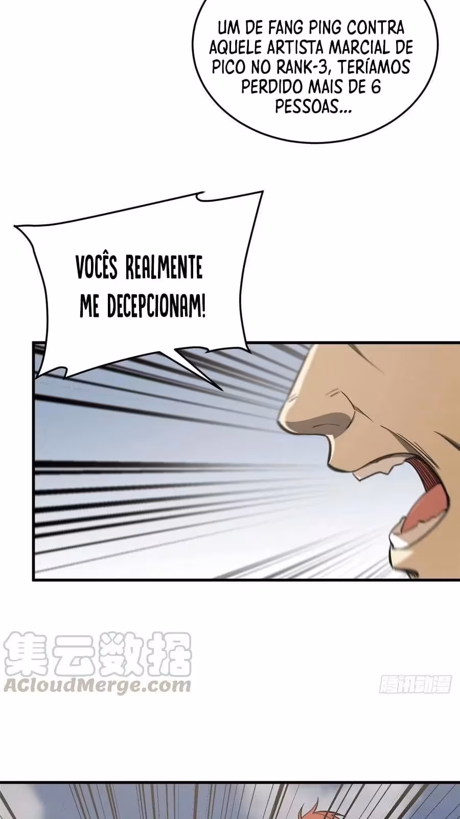 Página do Capítulo 105