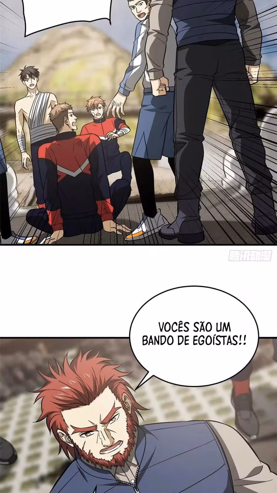 Página do Capítulo 105