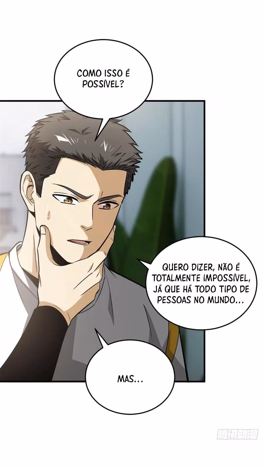 Página do Capítulo 106