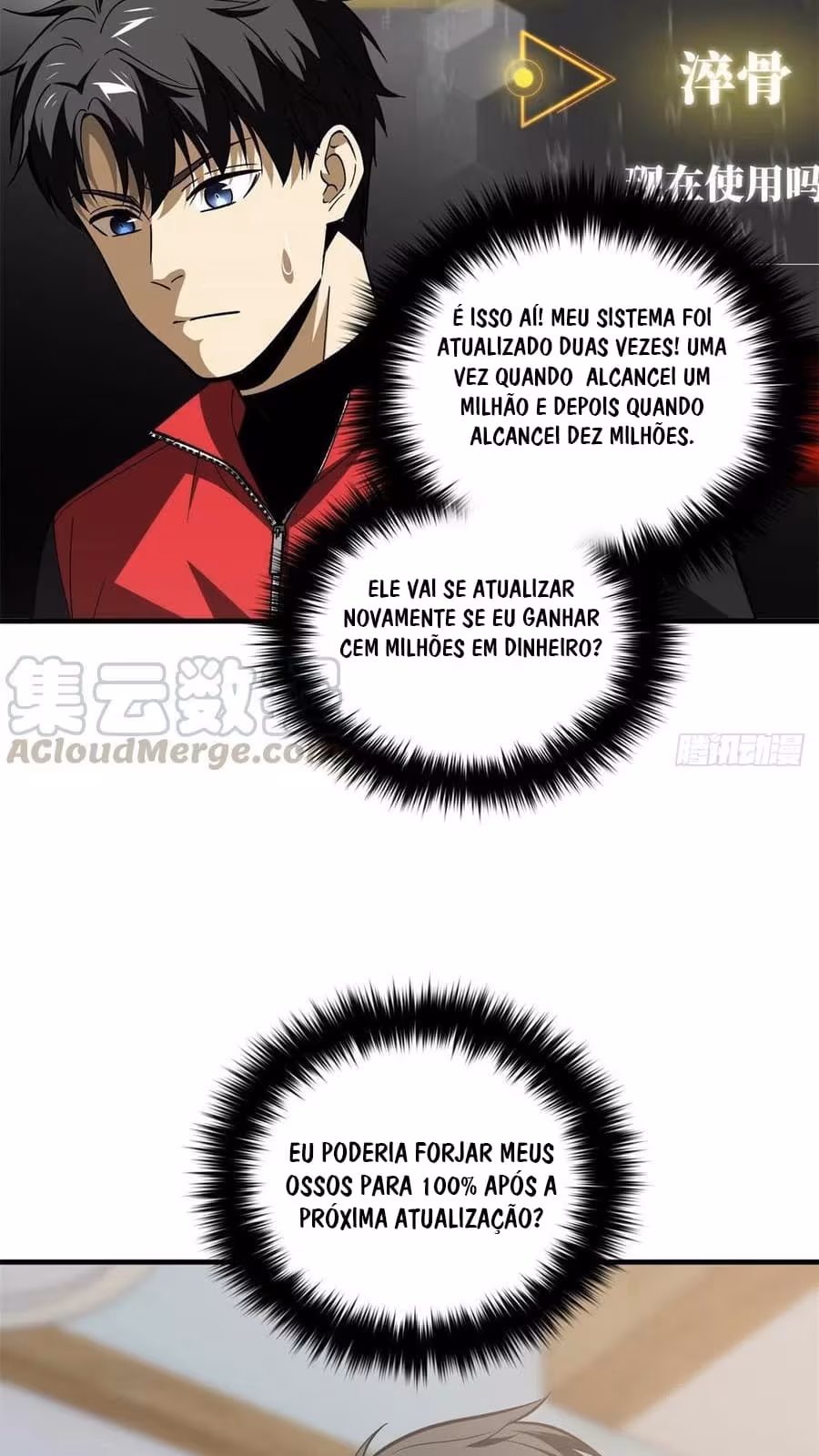 Página do Capítulo 106