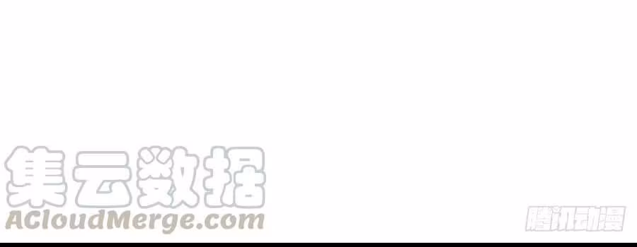 Página do Capítulo 106