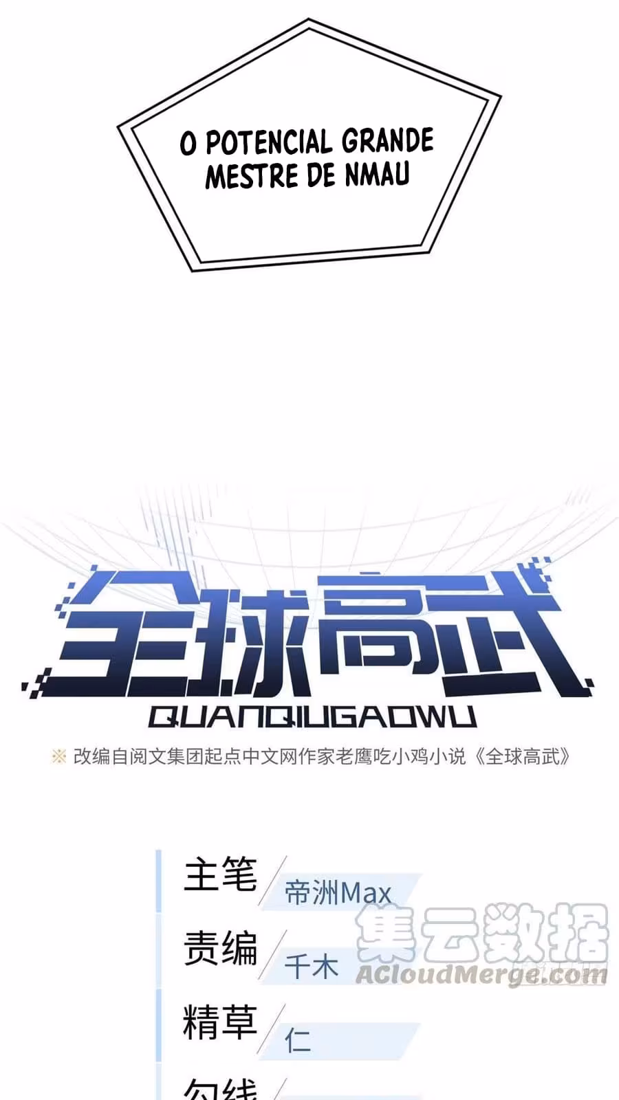 Página do Capítulo 106