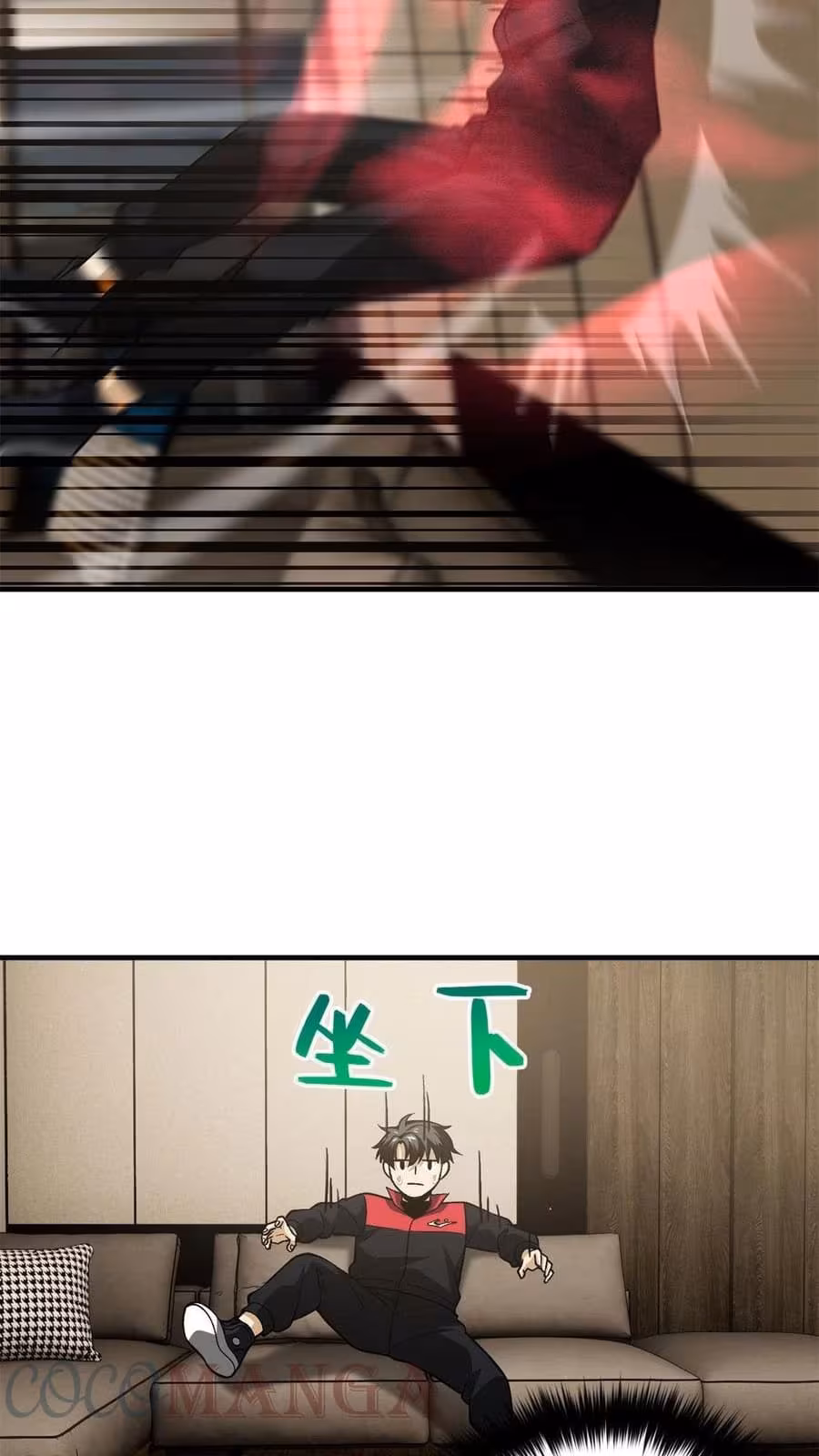 Página do Capítulo 107