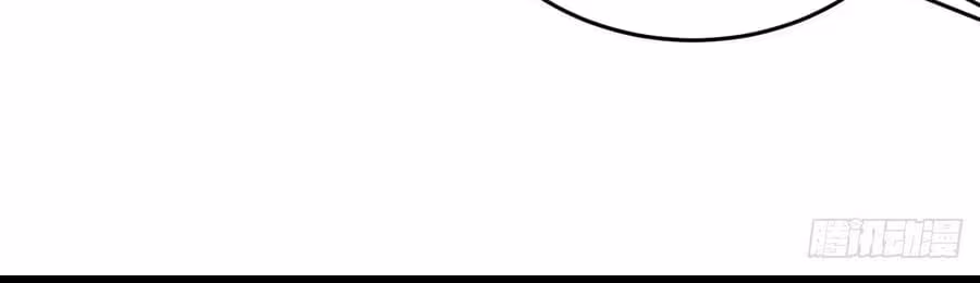 Página do Capítulo 107