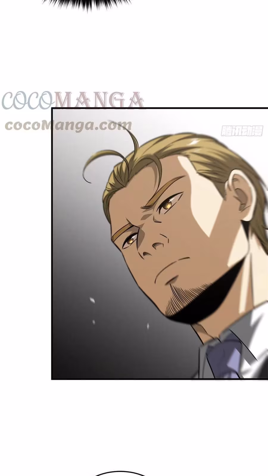 Página do Capítulo 107