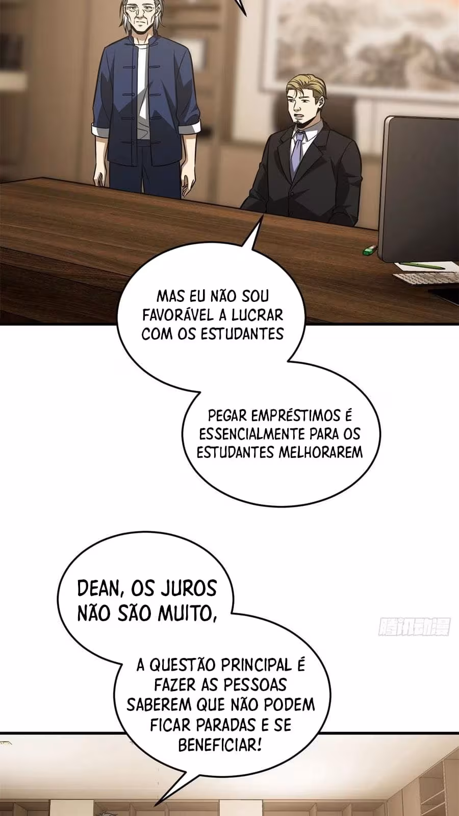 Página do Capítulo 107