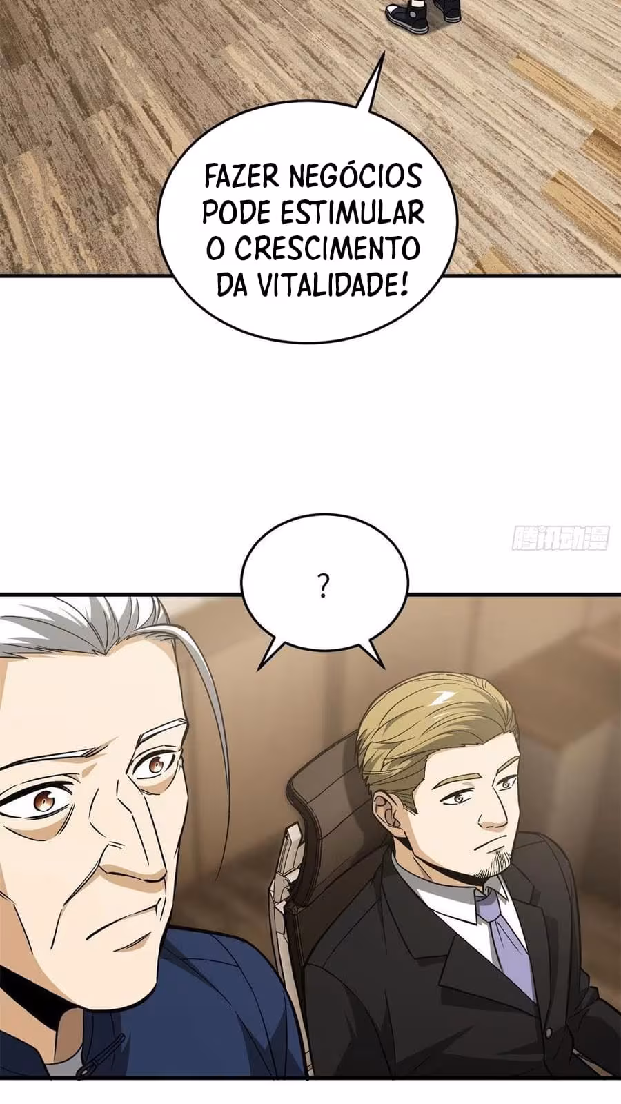 Página do Capítulo 107