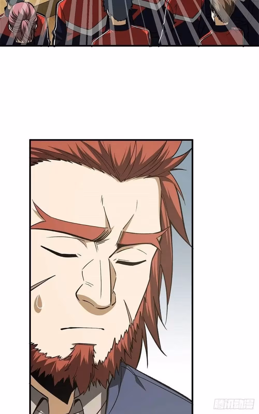 Página do Capítulo 108