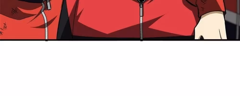 Página do Capítulo 108