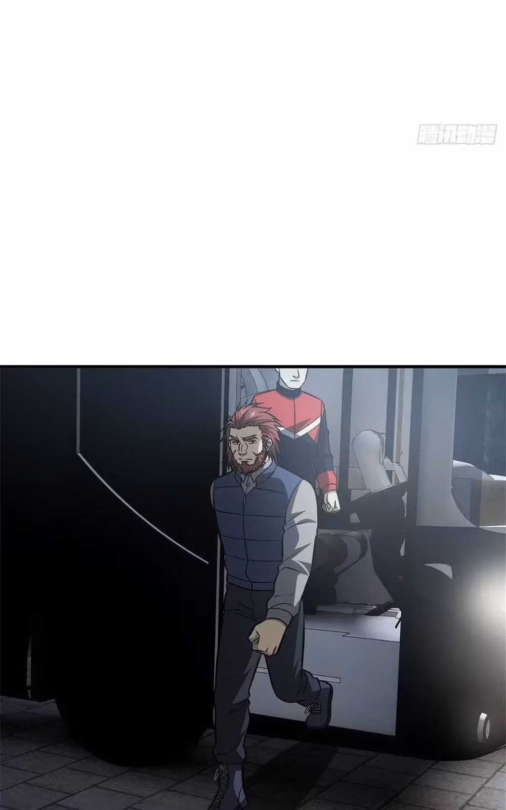 Página do Capítulo 108