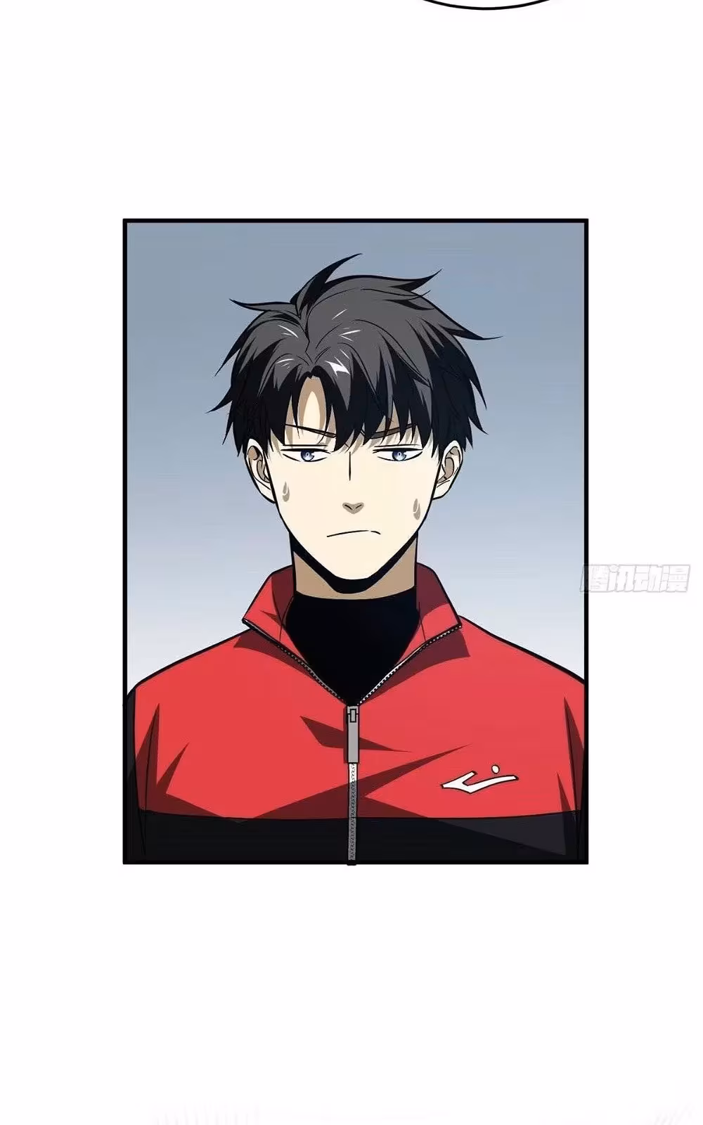 Página do Capítulo 108