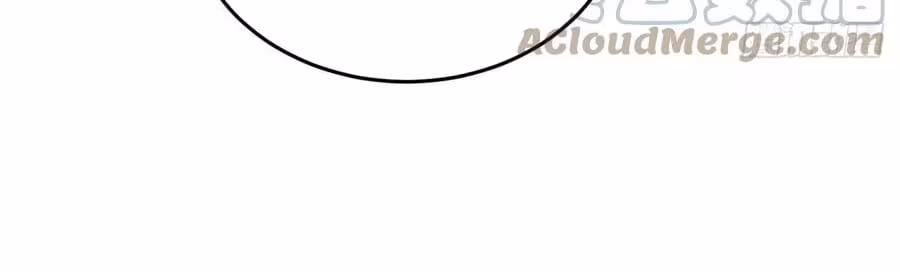 Página do Capítulo 109