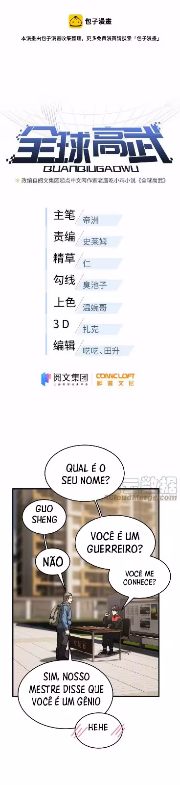 Página do Capítulo 109