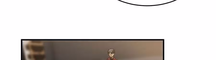 Página do Capítulo 109