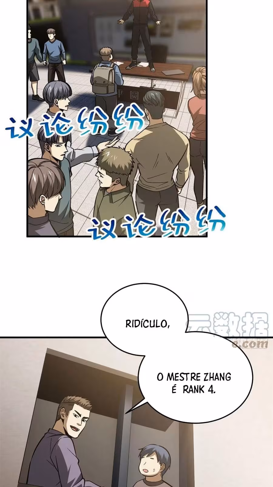 Página do Capítulo 109