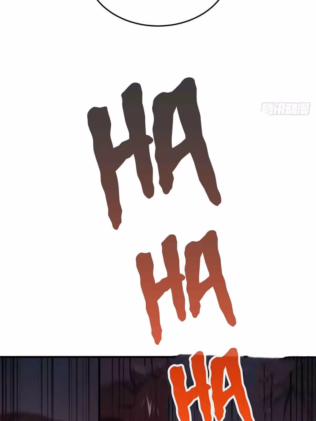 Página do Capítulo 100