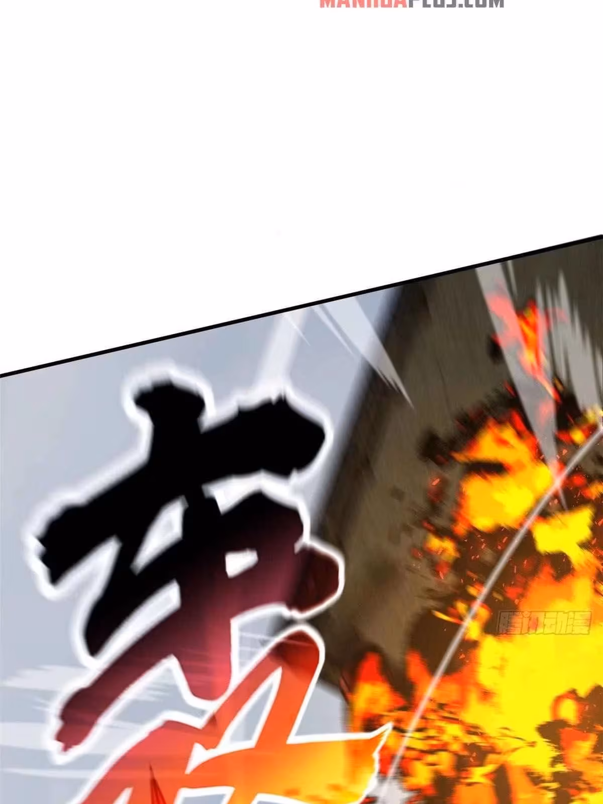 Página do Capítulo 100