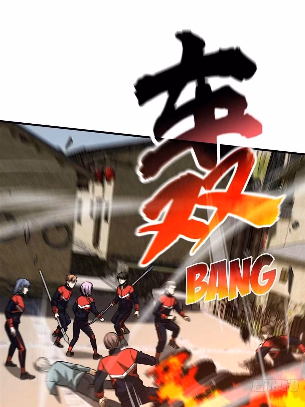 Página do Capítulo 100