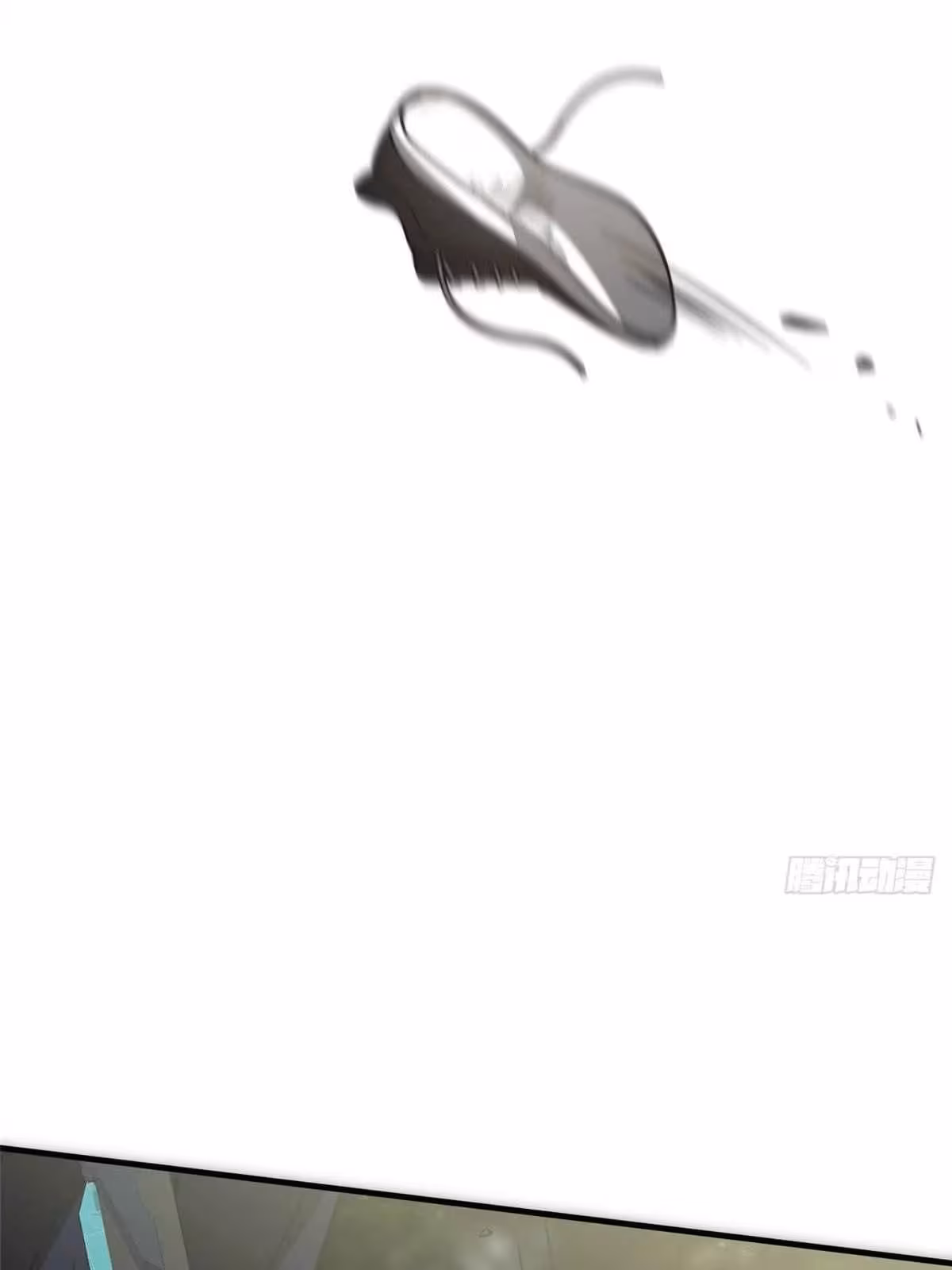 Página do Capítulo 100