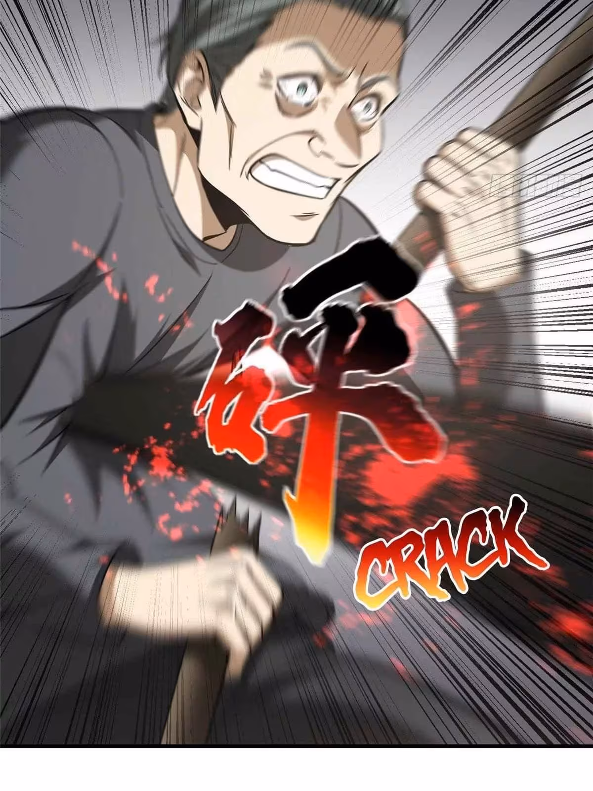 Página do Capítulo 100