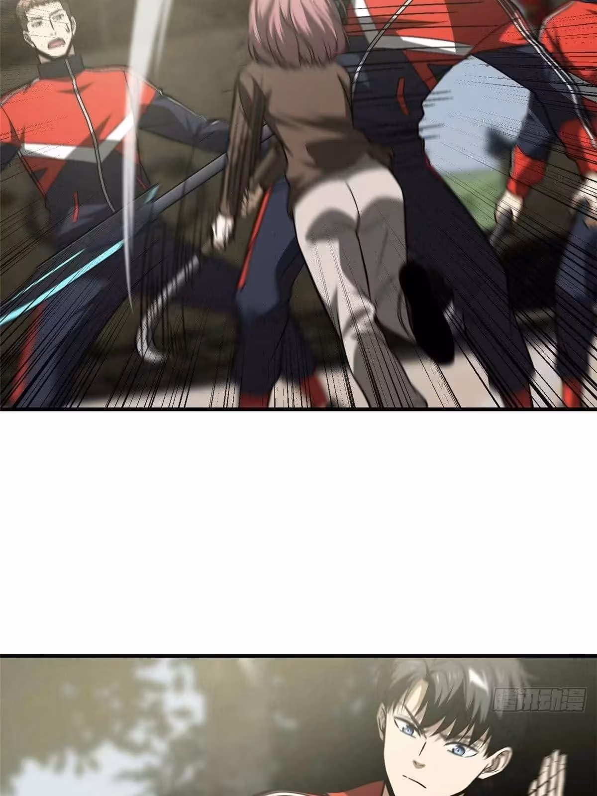 Página do Capítulo 100