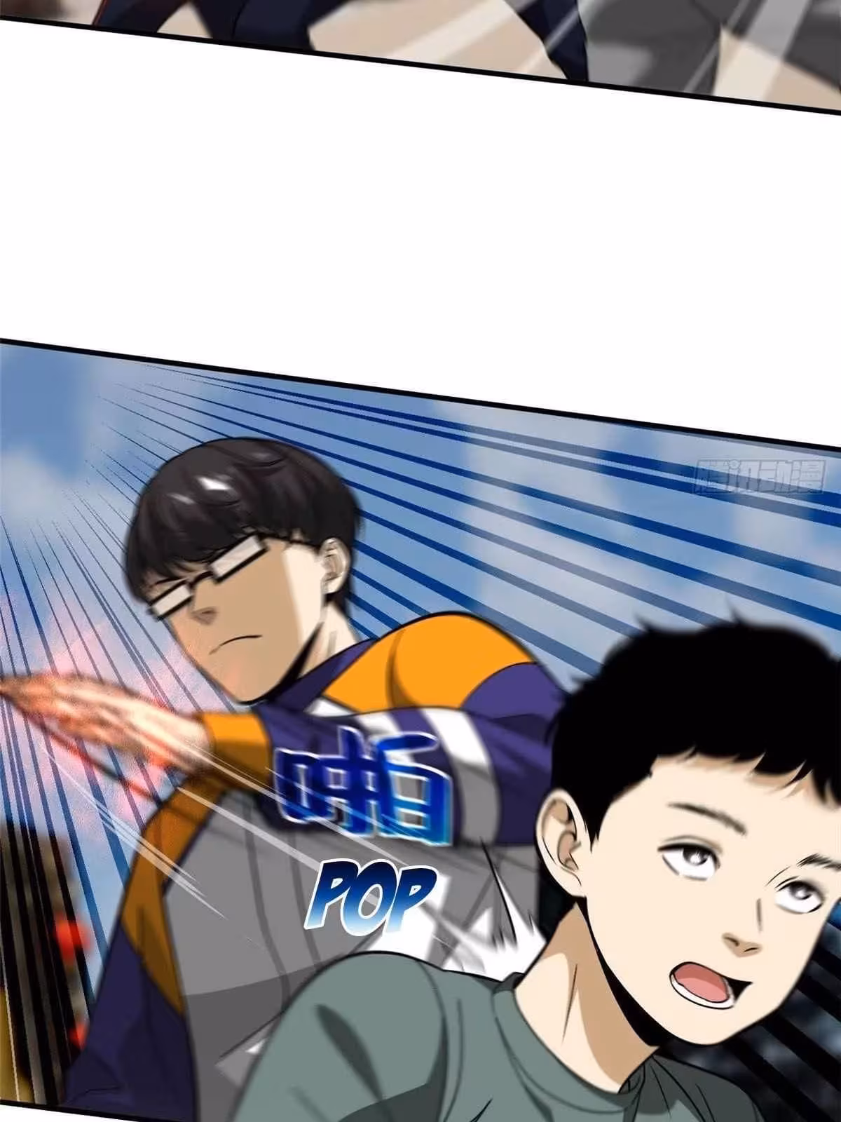 Página do Capítulo 100